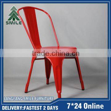 Factory Wholesale Cheap Metal Chairs for Dinning Restaurant Furniture Supplier's Choice photo-6