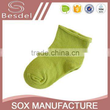 professional cheap zhuji kids socks