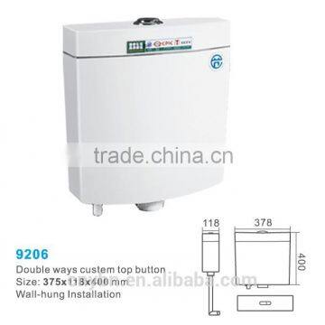 W.C Pan Toilet Cistern water tank