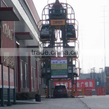 12 Vehicles Rotary Automated Parking System photo-3