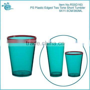 PS Plastic Edged Two-tone Reusable Short Water Tumbler