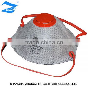 with activated carbon fabric ffp3 respirator