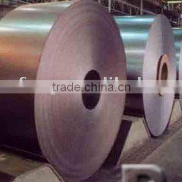 Hot rolled steel sheet coils