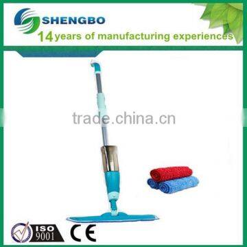 Colorful microfiber spray mop