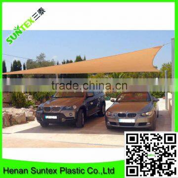 Carport Shade Nets/Shade Sail/car parking shade cloth with 185g