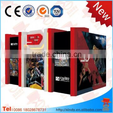 Attractive 5d Cinema Box Cabin for amusement park/shopping mall