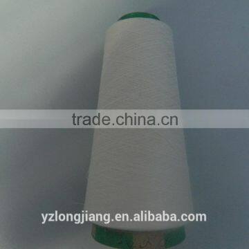 Wholesale Pima cotton yarn , pure pima yarn in stock with good quality