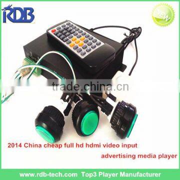 RDB 2014 China cheap full hd hdmi video input advertising media player DS005-61