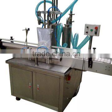 Full automatic small drink fller packaging machine