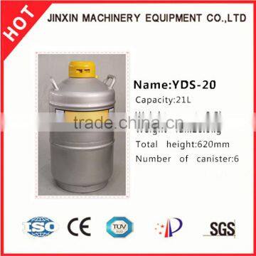 JX factory supply CE Certified portable liquid nitrogen tank /liquid nitrogen storage container