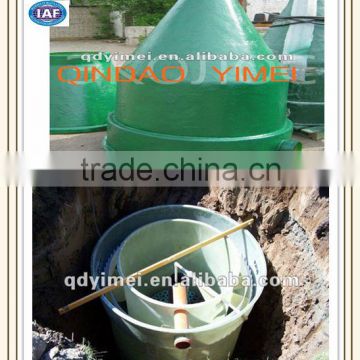 Mini home sewage treatment plants