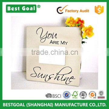 Picture Frame "You are My Sunshine"Wood Photo Frame