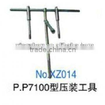 XZ014 High Quality P.P7100 Press-fit tool