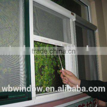 anti-mosquito screen windows