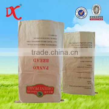 panko bread crumbs packing 10kg kraft paper bags food grade