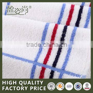 Best Selling Products Bath Towels With Navy Stripe Printing