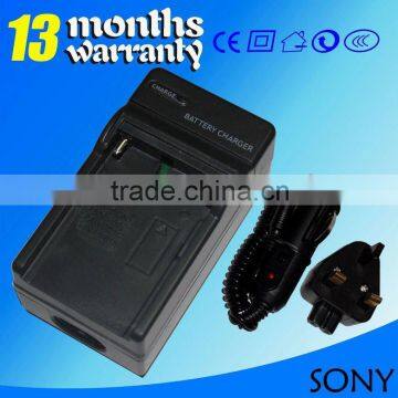 digital camera travel charger for Sony NP-F550