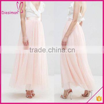 High Fitted Waist Ladies Full Prom Blush Flare Long Skirt