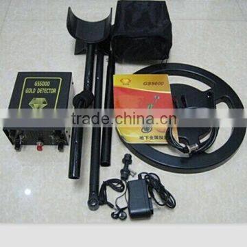 GS5000 deep search metal gold detector