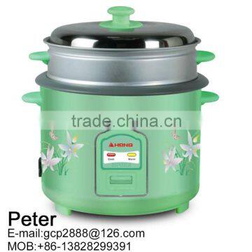 2.2L Jointless Straight Rice Cooker, Full body Rice Cooker print flower