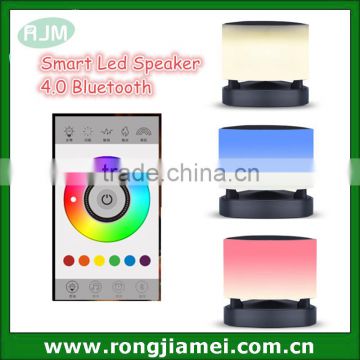 Portable wireless bluetooth speaker smart reminder alarm clock multifunctional LED lighting music player