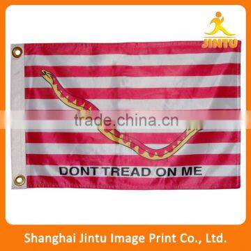 2016 Eco Solvent Digital Printing Outdoor Polyester Banner Flag photo-2
