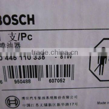 Bosch 0445110335 with original package common rail injector