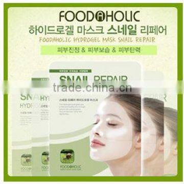 Foodaholic HYDROGEL MASK SNAIL REPAIR