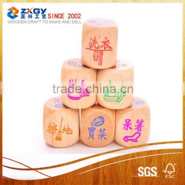 Wholesaling custom 20 mm Wooden dice for gaming