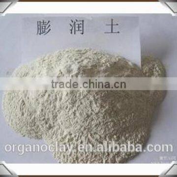 Supplier Sodium Bentonite 34 Clay Price With Lower Dosage