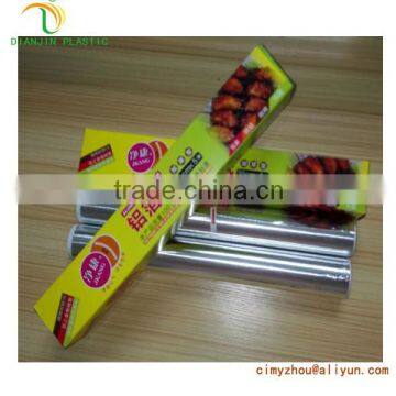 Disposable aluminum foil roll for food