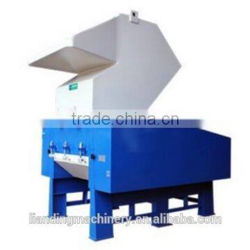 Mini Type PC-500 Plastic Crusher /waste plastic bottle small crusher machine manufacturer price