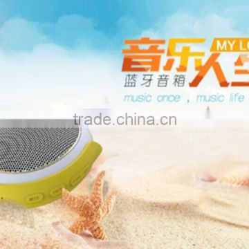 Factory hot sell wireless bluetooth speaker with bluetooth V4.1 mini outdoor bluetooth speaker