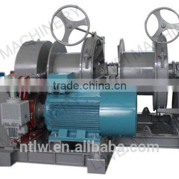 250KN double drum mooring winch