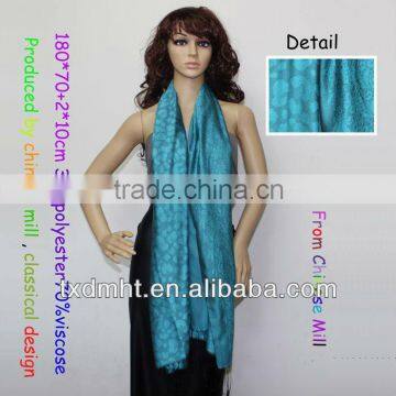 Fashion easy scarf HTC311-4