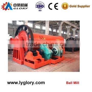 High quality gold ore ball mill for sale