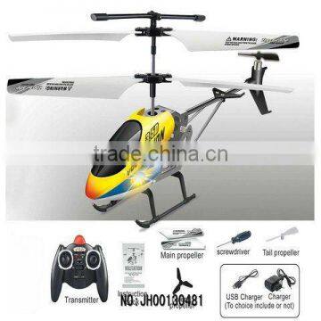 hot sale 4ch single-blade rc helicopter