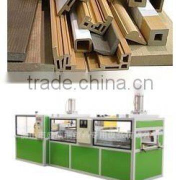 Foshan SKR Machinery PVC Wooden Plastic Hole Buckle Sheet Production Line photo-2
