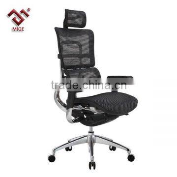 rocker swivel adjustable sleeping chair with ottoman stool reclining mesh ergonomic office chair B466-2