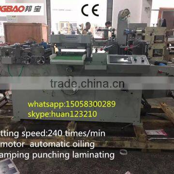 TXM-320 type auto die-cutting machine for self adhesive trademark