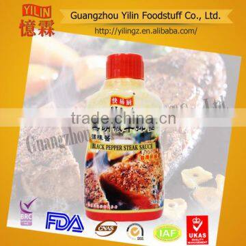 250g good quality black pepper steak sauce