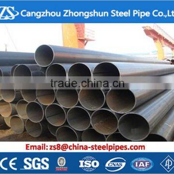 alibaba china carbon steel erw pipe for sale