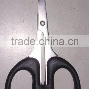 Hard Plastic Handle scissors SS