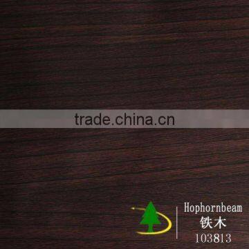 matt walnut wood grain pvc film