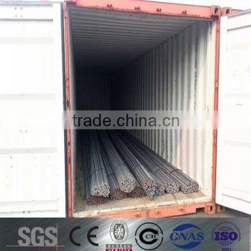 prime hot rolled high tensile deformed steel rebar bs4449 gr460/ astm a615