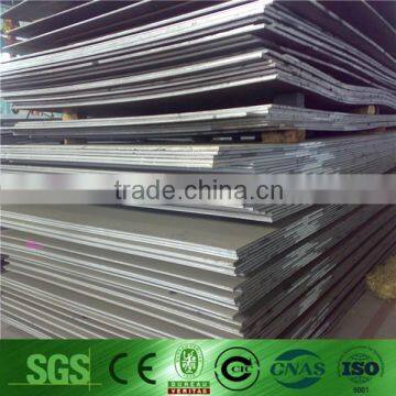 0.2-20mm Thickness Carbon Steel Plate