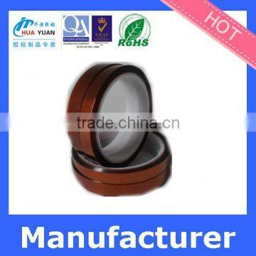 FPC Polyimide Film photo-6