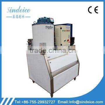 SINDEICE Hot Sales 0.3 Ton Flake Ice Machine Bizter Commercial Use Making Machine photo-5
