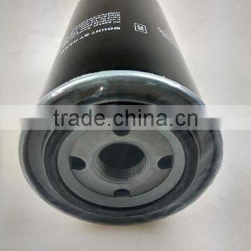 RIBAO 506C08982 oil filter wholesale alibaba compressor raw material