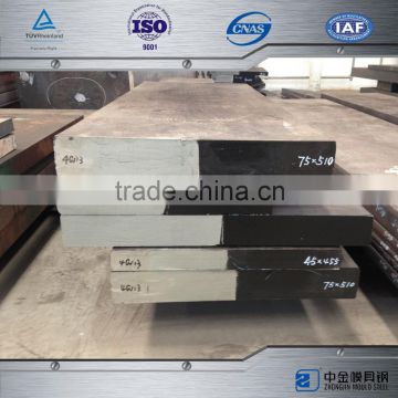 420 high corrosion resistance steel for precise dies